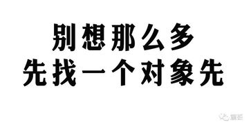 如何判断ta是不是喜欢你