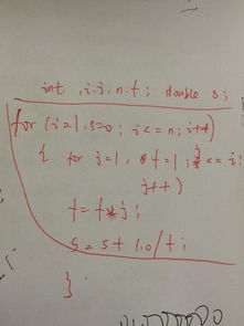 c语言指数函数怎么写(c语言数学函数pow用法例子)