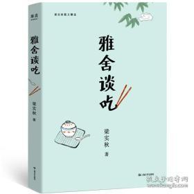 最新上架 书画元元元的书店 孔夫子旧书网 