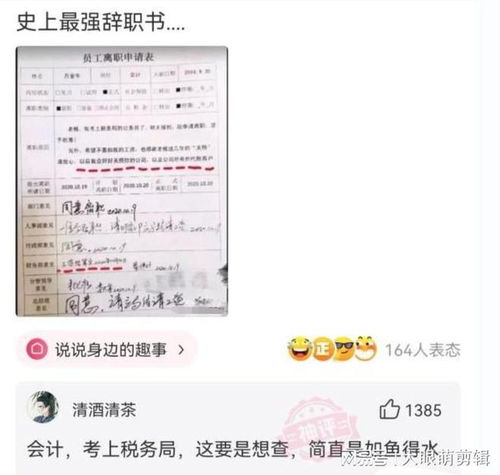 爆笑合集 这就是爸妈打我之前标准的开场白,他们说话从来不算话