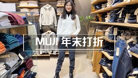 MUJI麻布包改造② 画画画