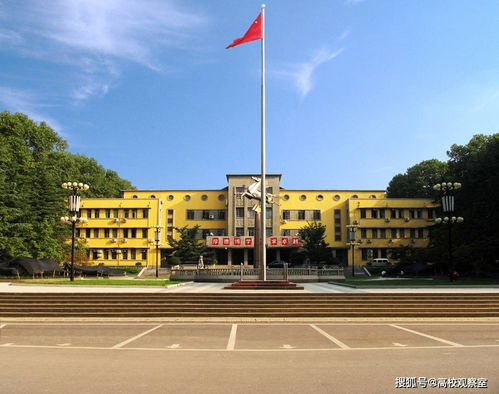 440能上哪些理工大学