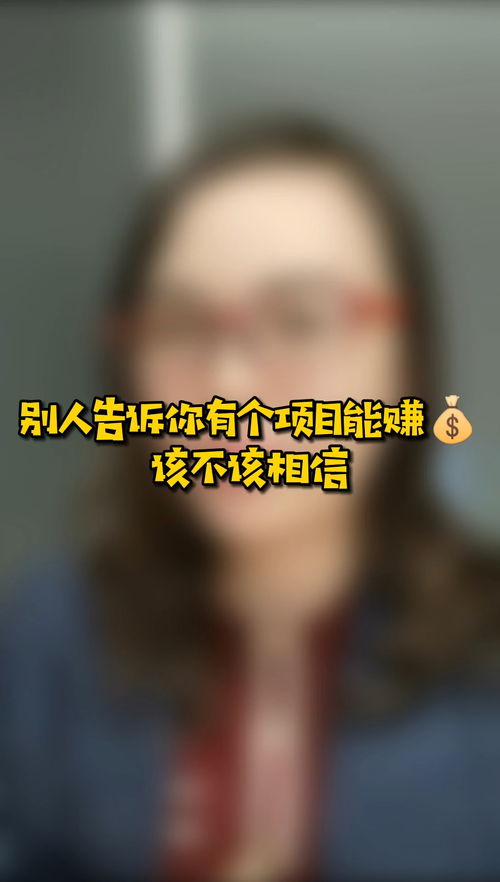 脸上痣的说法能不能相信