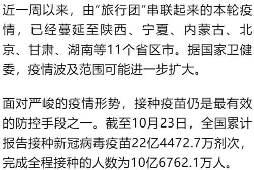 论文二辩结束，查重是否继续？一文解答你的疑惑