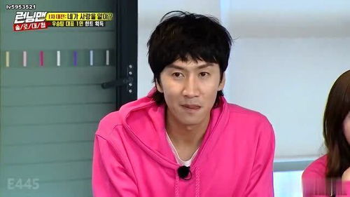 Runningman 男女在寻找配偶是会找父母相似的,我怎么觉得不准呢 