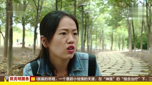 男子离婚不离家,找了新女友也不打算再婚,还要维护跟前妻的家庭 