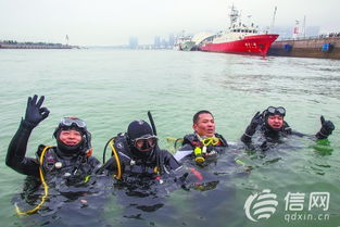 青岛成立水下专业救援队 潜水员通过国际认证