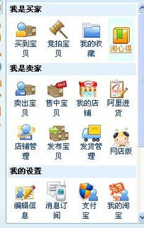 商品上架怎么添加数量 