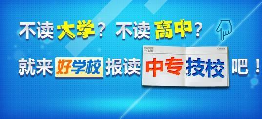 为什么上初三那么辛苦？