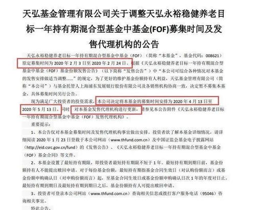 李兰娟院士返程前叮嘱 对无症状感染者一定要非常重视