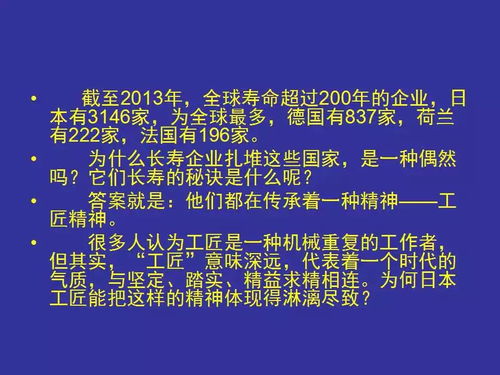 精益求精解释词语_精益求精是什么意思，谢谢？