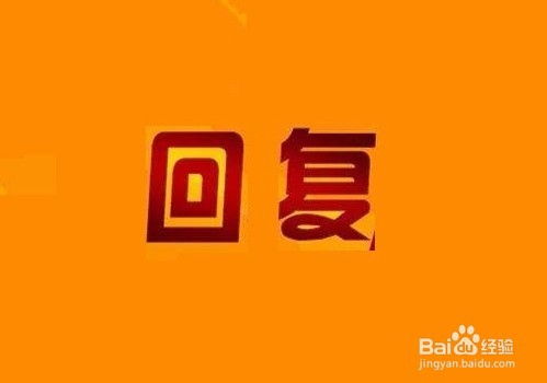 怎么送祝福,能让对方感受到你的心意呢 