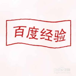 ps怎样做旧文字印章效果,PS灵活学习教程 