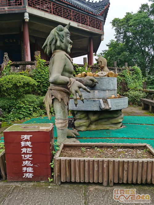 丰都鬼城一日游,从重庆到丰都鬼城沿途有什么好耍的，自己开车，行程一天