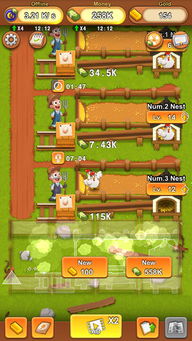 农场养鸡大亨ios下载 农场养鸡大亨卡通模拟经营游戏下载 