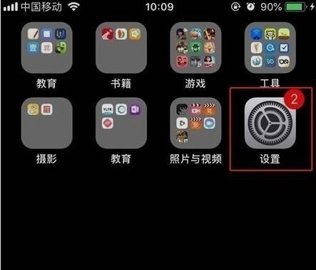 iphone13promax来电话老是来电管家，打电话一直说来电管家提醒