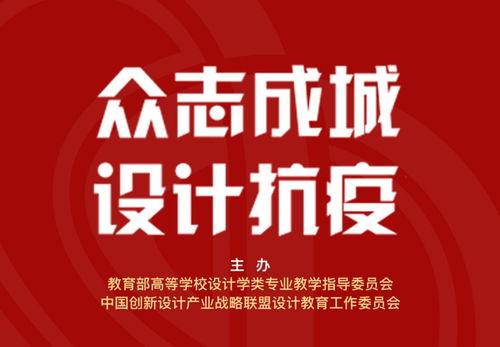 欢迎访问武汉理工大学艺术与设计学院 