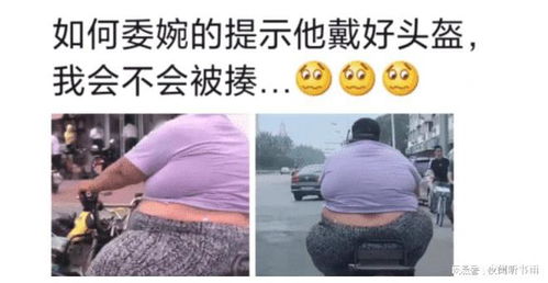 你见过最邋遢的女生有多脏