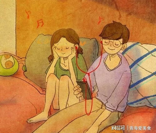 女人对男人动情之后,会有这三种生理反应