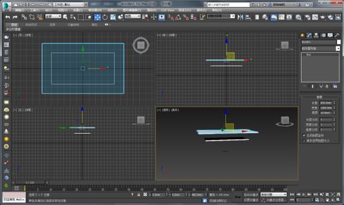 3dmax8 怎么按图片建模 