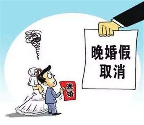 婚嫁金保险 小孩买婚嫁保险 