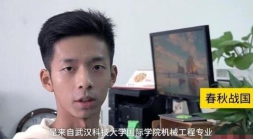 爸爸姓 操 ,不愿女儿跟自己姓,爷爷随口取名全家人赞不绝口