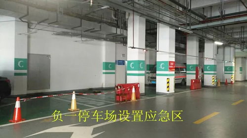 长沙1号应急停车场免费吗,长沙市第一医院附近免费停车场有哪些