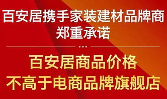 专业品质与物美价廉并不矛盾 