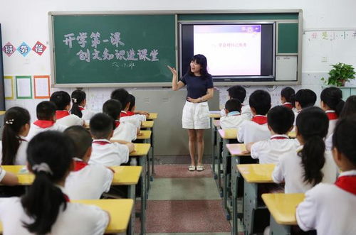 关于开学时间,教育部发消息回应了9个字,对大中小学生都适用