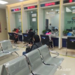 齐鲁银行823666什么时间挂牌新三板上市