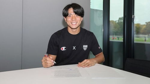 斯图加特签下18岁日本国青中场花城琳斗，加入U21队为中心