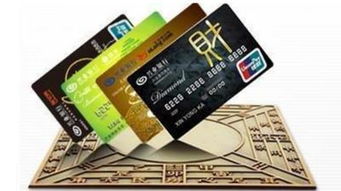 信用卡包装详解丨如何包装一份有效的银行流水