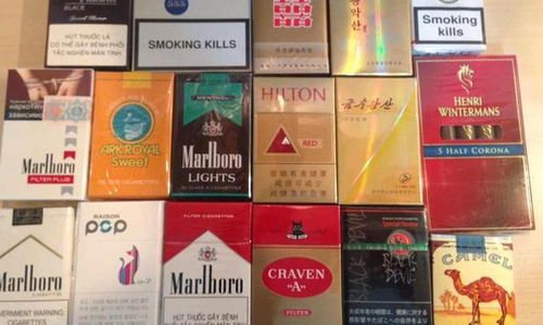 广州优质免税香烟批发，厂家直供，正品保障，价格优惠 - 2 - 635香烟网