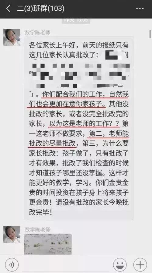 跟着群里老师喊单炒白银 损失十万多，请有经验者介绍个其它的挣钱项目。 让继续炒作者远离，不要继续来骗人了