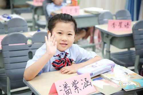 小学一年级同学怎么互评(一年级评价手册同学互评怎么写)