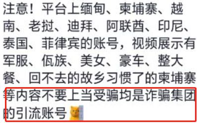 暗区突围修腿搭配,暗区突围修脚是什么意思-暗区突围修脚黑话解释