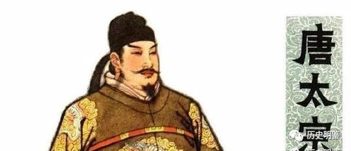 唐朝战将中无可争议的第一,没有他,唐朝就只能存在140多年