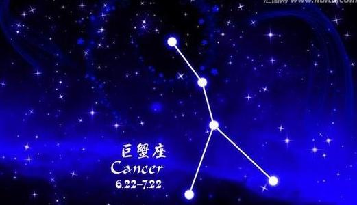 0615是什么星座 0521是什么星座