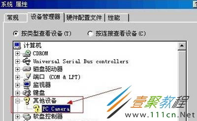 查重检测过程中是否可以退出？操作技巧与常见问题