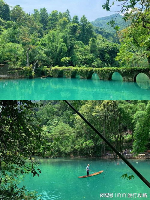 9月贵州旅游推荐