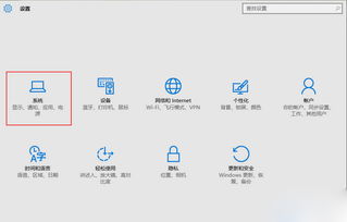 win10开机设置administrator