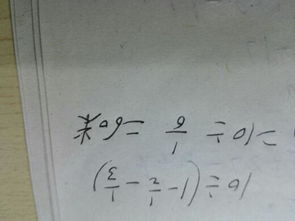 怎么写,我知道答案可是不知道怎样写方程,求学霸帮帮我,拜托,谢谢 