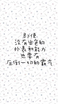 原谅我这一生不羁放纵爱自由是什么歌