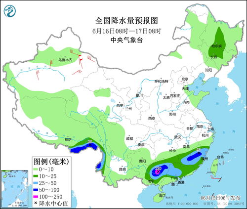 2022年8月15日到2022年3月18日共多少天？