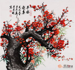 梅花怎么画 石荣禄国画梅花图作品展示