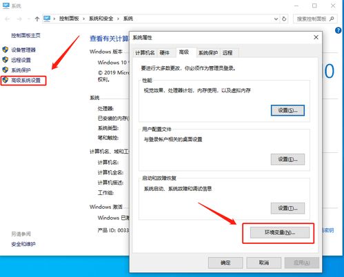 win10开机电脑就卡死机怎么办啊