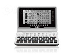 文曲星E900电子词典图片 