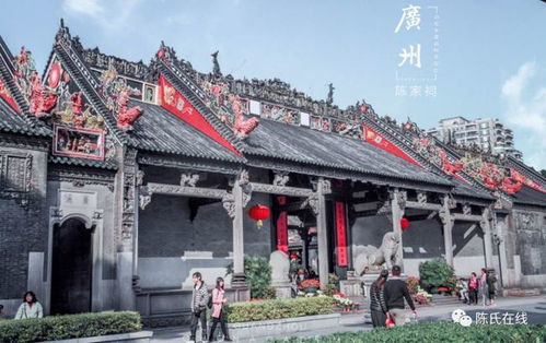 为什么我们要修宗祠 修族谱 讲究叶落归根