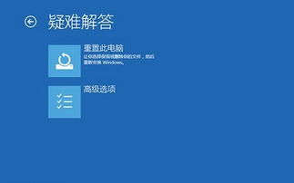 更新win10总是蓝屏重启怎么解决方法