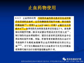 32群 市场趋势 2016年的32格局 来自不同维度的理性审视 2017年给32投资者的一封信